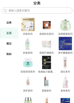 岳瑞杰上半场补时送点，依合散扑出对手点球！